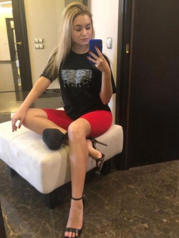 Проститутка Майя